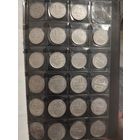 ЛОТ МОНЕТ СССР. 23 шт. Биллон. Остатки штемпельного блеска.