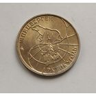 50 рублей 1993 г. Шпицберген. Артикуголь. Редкость. С рубля