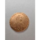 1 рубль 1756 золото рестрайк!