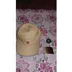 Военные вещи С рубля!