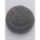 5 копеек 1773 года. отличное состояние.