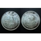 Сан-Марино 500 лир 1977 "Экология" UNC, серебро