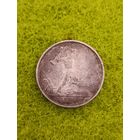 50 копеек 1924