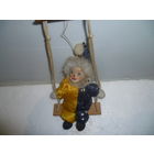 Клоун На Качелях ГДР