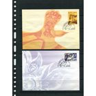 Беларусь 2006. КПД. Европа СЕРТ. Комплект из 2 конвертов