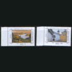 Заг. 6210/11. 1990. Живопись Н.К. Рериха.. ЧиСт.