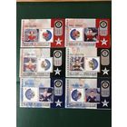 Марки канады хоккей