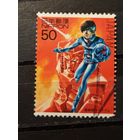 Япония, 2000. Персонаж анимационного сериала. Mi-1,9 евро гаш.