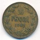 10 пенни 1907 год _состояние VF