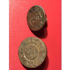 Печати войсковые.цена за две.