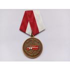 За спасение. Иркутская область.