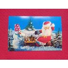 С Новым Годом! Поклад, Ручкин 1979 г.