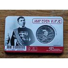 Монета Легенда спорта Jaap Eden, 2022, NL, UNC-качество в coincard