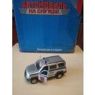 АВТОЛЕГЕНДЫ СССР  УАЗ  АВТОТАЙМ