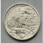 Ватикан 5 лир 1966 г.