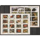 ФФ3 Umm al-Kaiwan 1972 Фауна