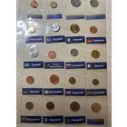 Набор иностранных монет