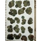 Аукцион с рубля.Боратинки 170+шт. Не чищены.