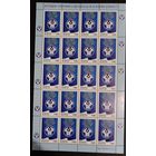 Марки Беларуси 2001, чистый лист 10 лет СНГ, КМ 427, каталог 6 евро