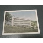 Почтовая карточка "Пятигорск. Санаторий им.22 партсъезда"  фото И.М. Шагина 1965г. чистая