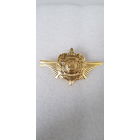 Кокарда служба безопасности президента Беларусь*