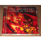 Paul McCartney – Flowers In The Dirt 1989 (Audio CD) Remastered + 3 bonus