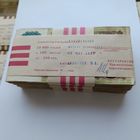 Корешок 100 рублей 1991 года (100 бон). Забандеролен 26 октября 1993 года. Кассир Анашкина И.А.