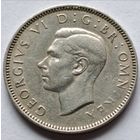 Великобритания 1 шиллинг 1948 года.