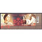 2011 г Украина mi (1174-75) Фильм опера Наталка-Полтавка. MNH**