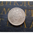 25 центов 1982 Сейшелы #01