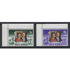 Южная Георгия остров /South Georgia island 1972** Королевская серебряная свадьба Королева Елизавета II и принц Филипп Mi#43-44