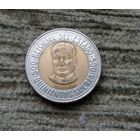 Werty71 Эквадор 500 сукре 1995 Государственная реформа. БИМЕТАЛЛ