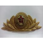 Какарда.