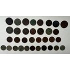 Монеты царские разные