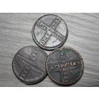 КРЕСТОВИК 5 копеек 1725 г. 1727 г. 1729 г.  ( 3 шт. ) Одним лотом . Отличные !!! Гордость коллекции !!!
