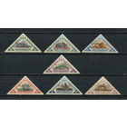 Португальские колонии - Мозамбик (Comp de Mocambique) - 1939 - Надпечатка 28-VII-1939 Visita Presidencial - [Mi. 220-226] - полная серия - 7 марок. MNH.  (Лот 28Jp)-T4P5