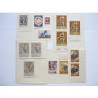 Серийные и отдельные марки СССР 1957 г Качество! Чистые (MNH **)! По тематике - Известные и выдающиеся личности, Менделеев, В.И. Ленин, Декоративно-прикладное искусство народов СССР и др. Состояние.