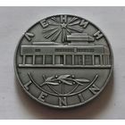 Настольная медаль Ленин 1970 год