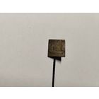 Неринга. Литва