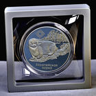 Европейская норка 20 рублей 2006