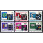 1969 Болгария. Производство шёлка