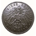 5 марок 1913, Пруссия, Вильгельм II в мундире, крупное серебро, с рубля