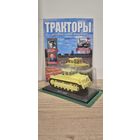 ДЭТ-250. Тракторы: история, люди, машины