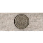 Кипр 100 милей 1955/корабль(Nw)