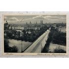 Мюнхен, панорамный вид на квартал Максимилианеум, отправлено из Мюнхена в Берлин-Шарлоттенбург 25.8.1941