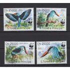 Сан-Томе и Принсипи 2014** Фауна Птицы