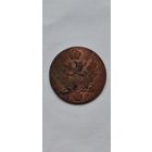 1 грош Польский 1829 года. Распродажа! Смотрите другие мои лоты