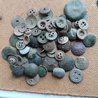 Пуговицы всякие