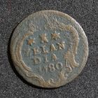 Нидерланды 1 дуит, 1780 KM#101