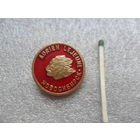 Новосибирск (2)